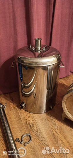 Перегонный куб 70л