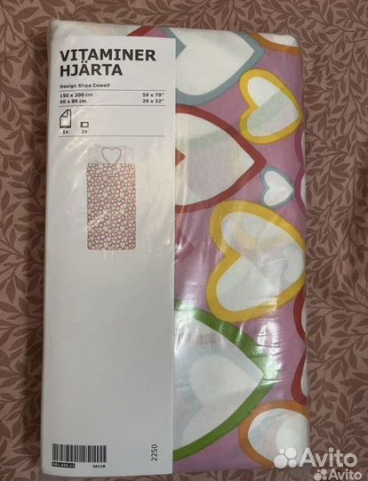 Новое пастельное белье Икея vitaminer hjärta