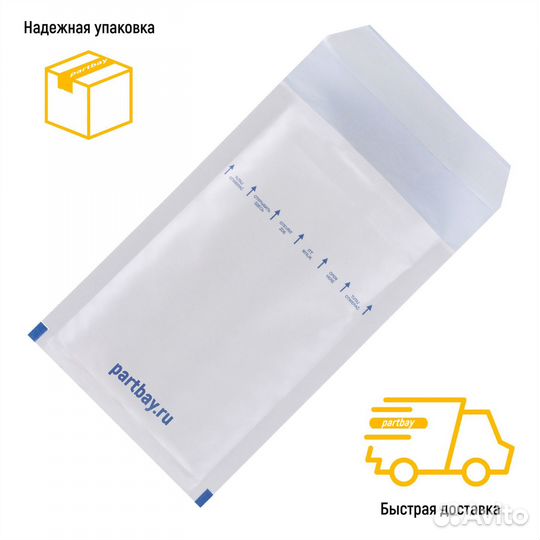 Шлейф HDD SATA для HP 14-P 15-K 17-P 10-pin 6сm