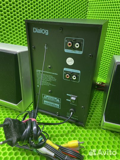 Акустика dialog ap-150 (33042)