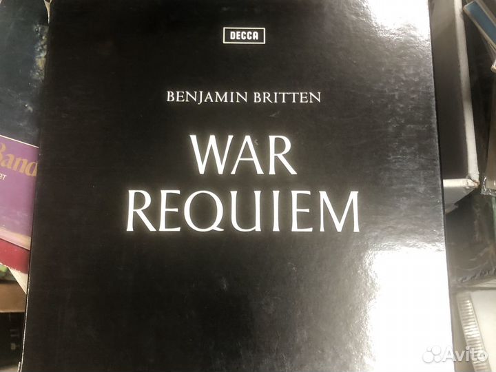 Виниловые пластинки классическая музыка