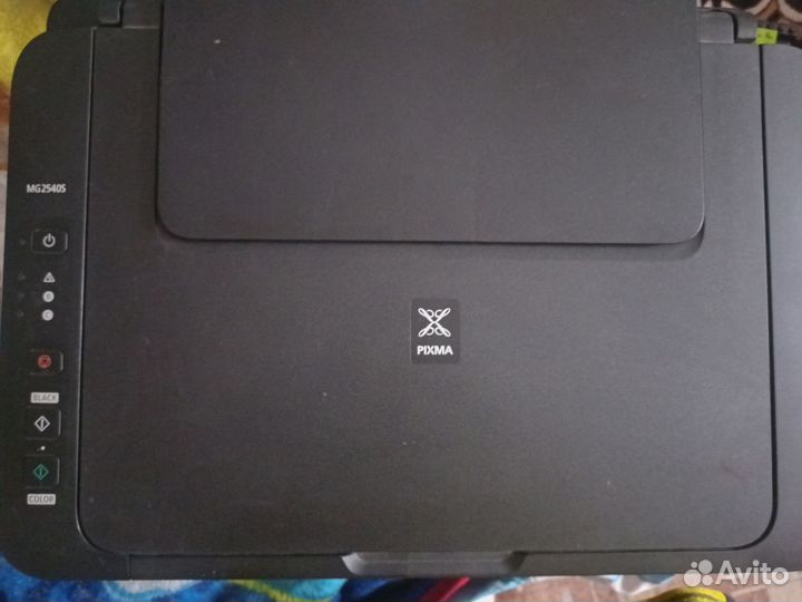 Мфу canon pixma mg2540s