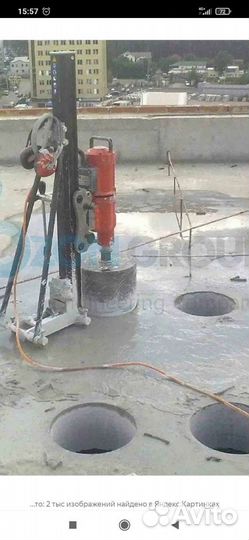 Алмазное бурение