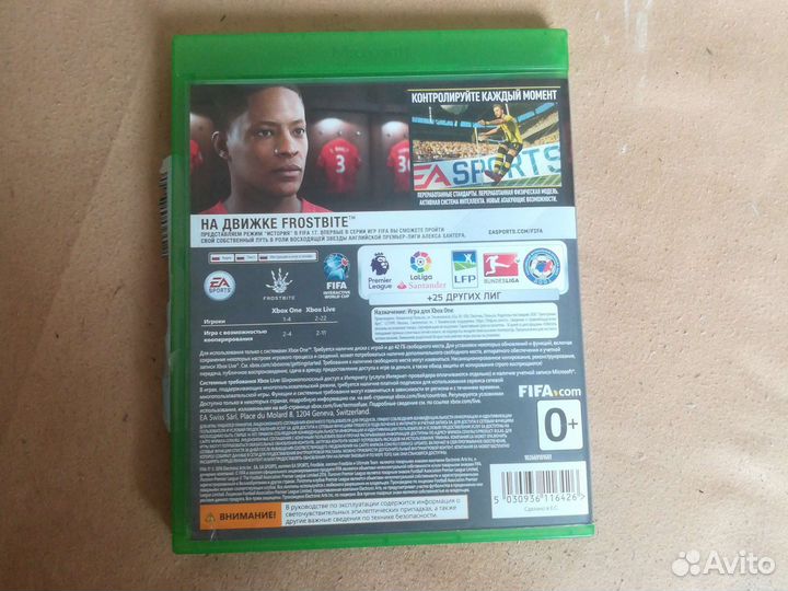 Игра для xbox one, xbox 360