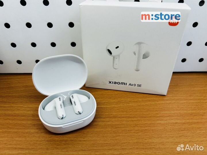 Xiaomi Air 3 SE