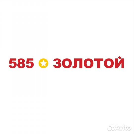Товаровед-оценщик (Кирова, 7/3)
