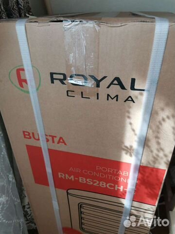 Мобильный кондиционер