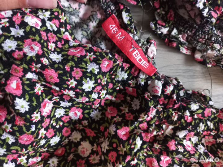 Платье летнее твое