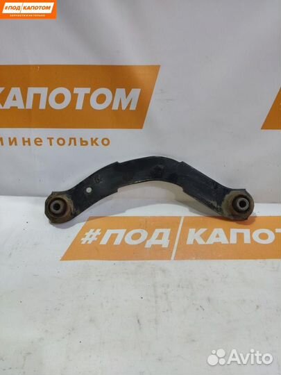 Рычаг задний верхний Mitsubishi Lancer 10