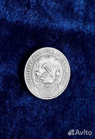 Продам серебряные копии редких пробных советских р