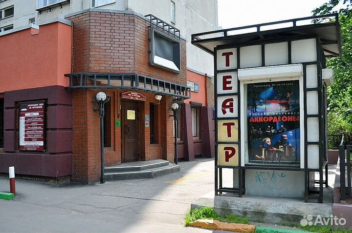 Билеты в театр на Юго-западе 1/2