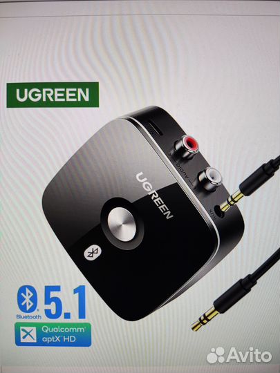 Приемник Bluetooth 5.1 Ugreen