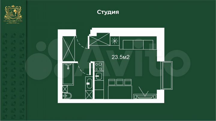 Квартира-студия, 24,8 м², 1/3 эт.