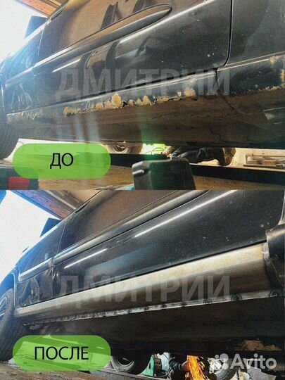 Правый порог Mitsubishi Pajero 2