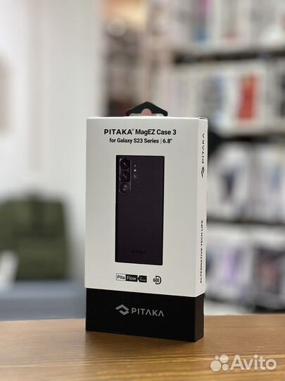 Чехол pitaka для Samsung S23 Ultra MagEZ Case 3