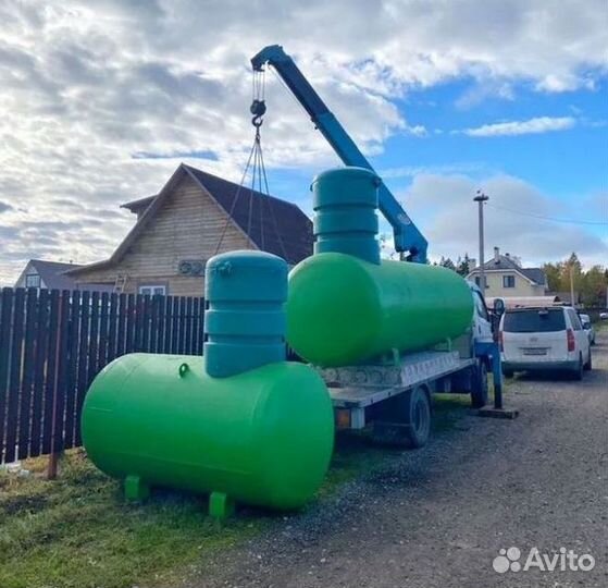 Газгольдер