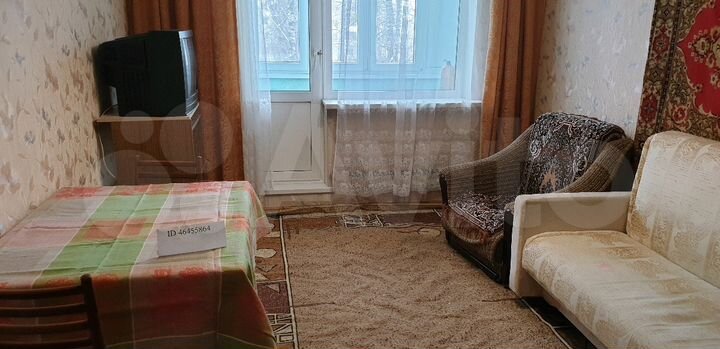 2-к. квартира, 47 м², 3/9 эт.