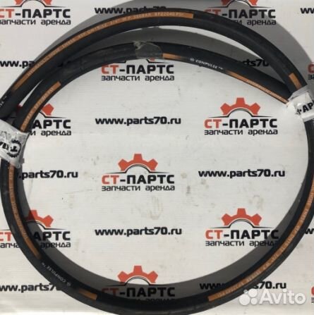 Шланг гидравлический 4632450