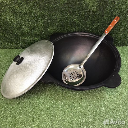 Казан 10 л.+шумовка