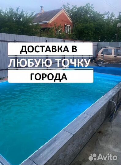 Бассейн 5м*3м*1.5м(из чаши полипропилена)