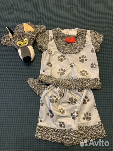 Костюм волка