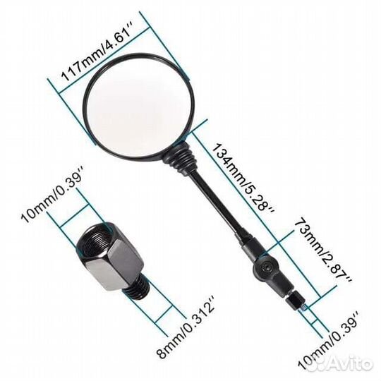 Складные зеркала на мотоцикл