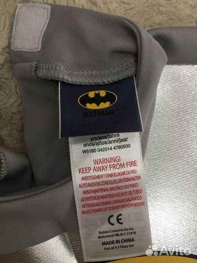 Карнавальный костюм Бетмен