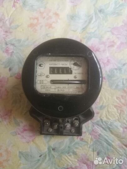 Счетчик электрический однофазный
