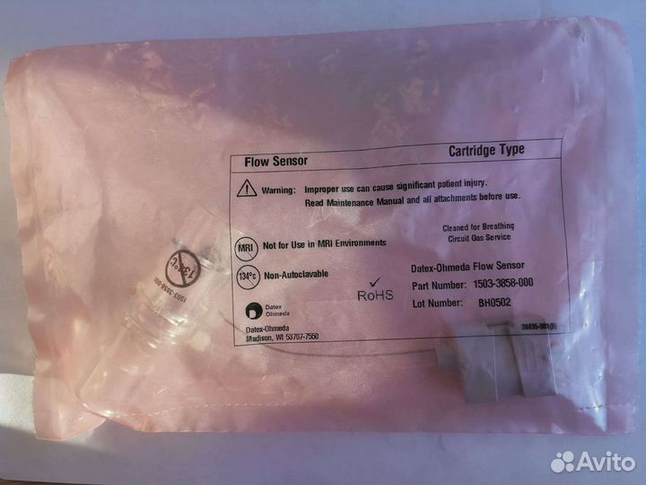 Датчик потока GE Datex Ohmeda