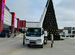 Аренда и услуги телескопической автовышки, 200 кг, 16 м, Москва