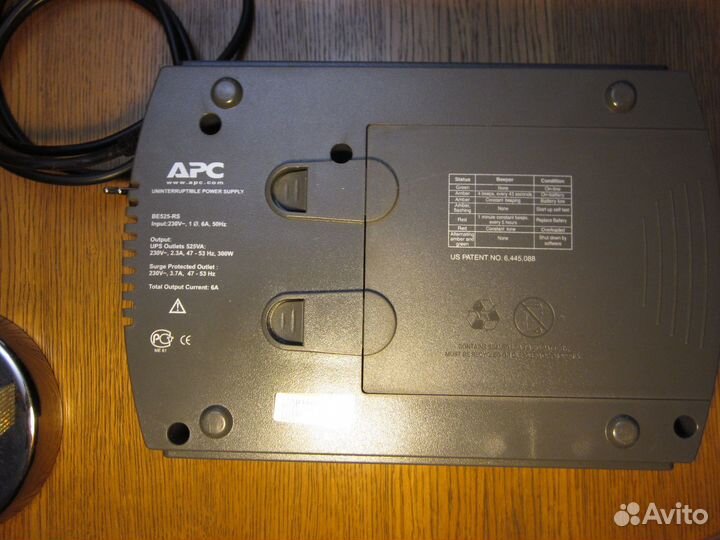 Бесперебойный блок питания 600 VA для комьпъюэтэра