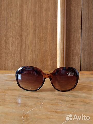 Очки солнцезащитные женские новые