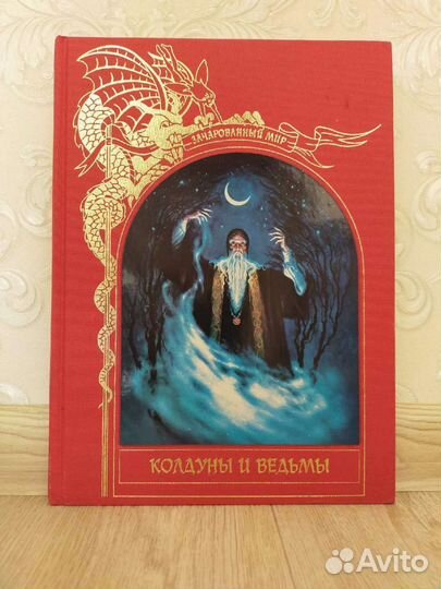 5 книг из серии 