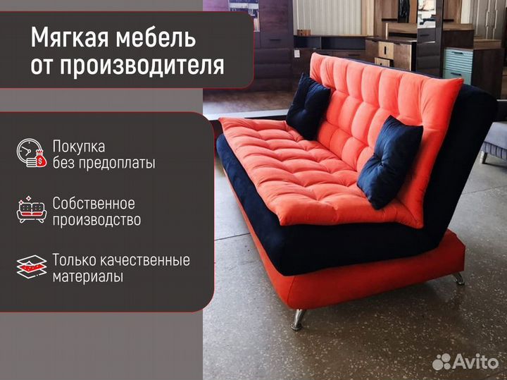 Кровать двуспальная 160х200