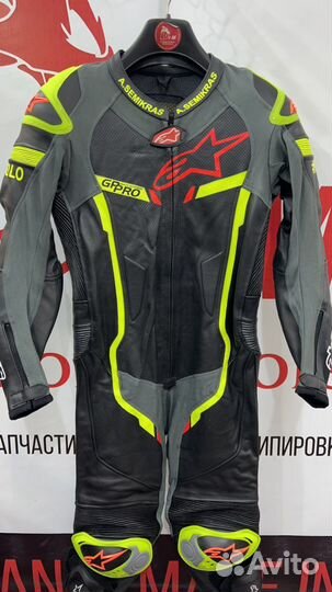Комбинезон alpinestars пошив мото экипировки