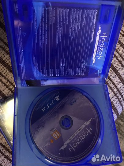 Horizon zero dawn complete edition ps4