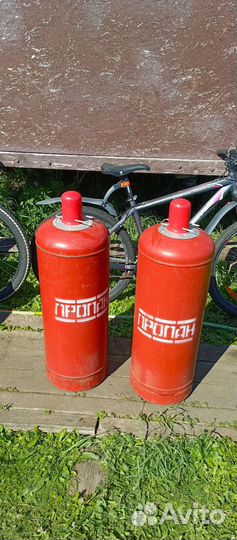 Баллон газовый 50 литров