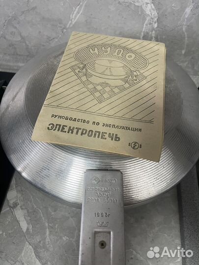 Электропечь чудо