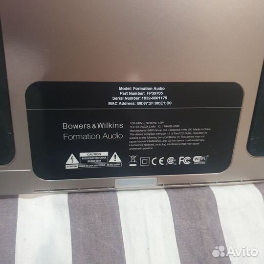 Bowers wilkins formation audio