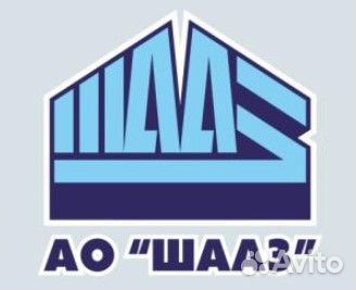 Сверловщик