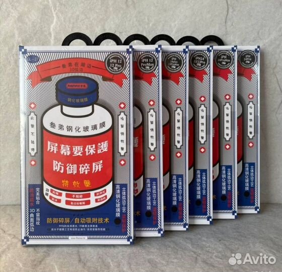 Защитное стекло Remax на iPhone