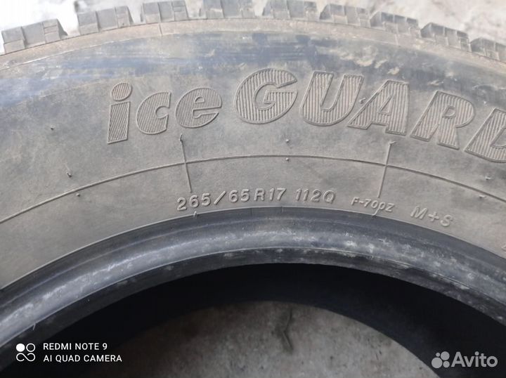 Yokohama Ice Guard IG65 65/65 R17