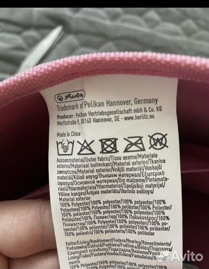 Рюкзак школьный ранец ортопедический