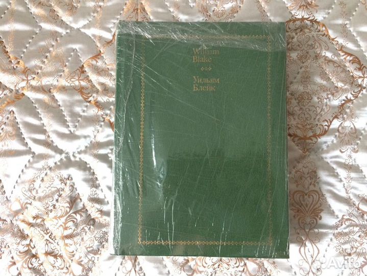 Книги Разные