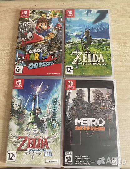 Игры для Nintendo Switch катриджи