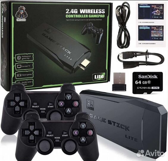 Game stick игровая приставка+2 джойстика