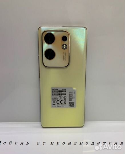 Infinix Zero 30 5G, 8/256 ГБ