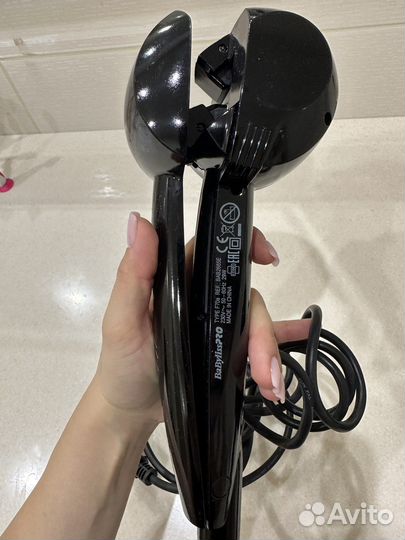Babyliss pro