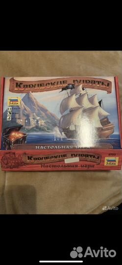 Игры настольные развивающие