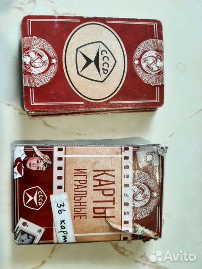 Игральные карты